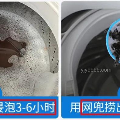 618洗衣机推荐指南，挑对家电享轻松生活